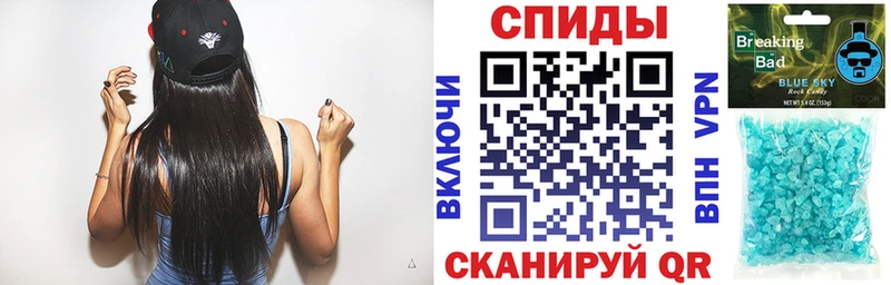 Amphetamine Розовый  OMG онион  Льгов 