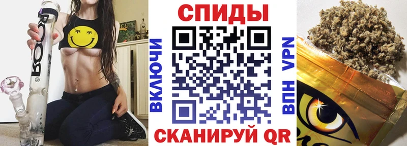 Бутират BDO 33%  Льгов 