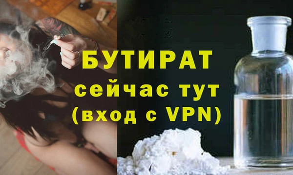 кокаин колумбия Баксан