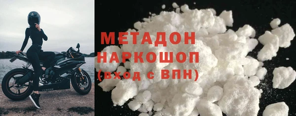 кокаин колумбия Баксан