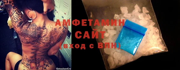 кокаин колумбия Баксан