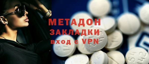 MDMA Покачи