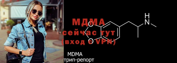 кокаин колумбия Баксан