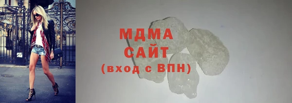 кокаин колумбия Баксан