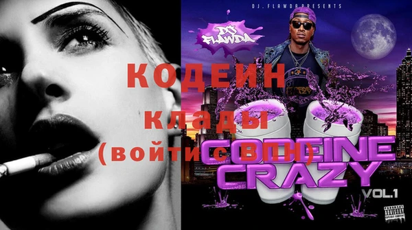 кокаин колумбия Баксан