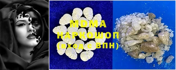 мет Аркадак