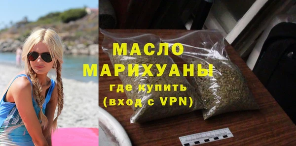 кокаин перу Покровск