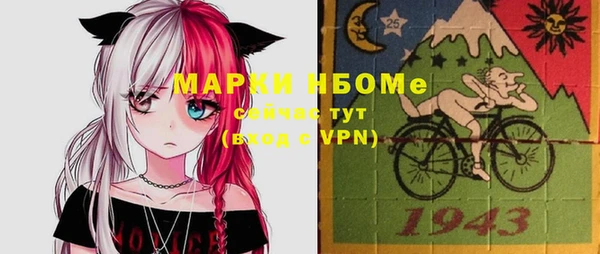 кокаин колумбия Баксан