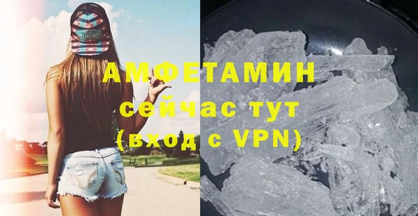 кокаин колумбия Баксан
