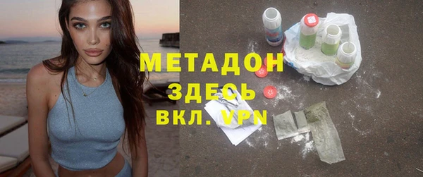 кокаин колумбия Баксан