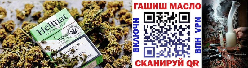 Дистиллят ТГК жижа купить сайты mega зеркало Льгов