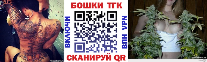 Каннабис OG Kush  Льгов 